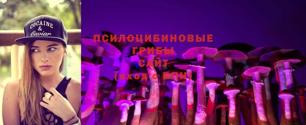 дистиллят марихуана Алексеевка