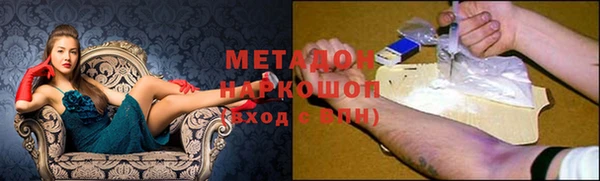 эйфоретик Арсеньев