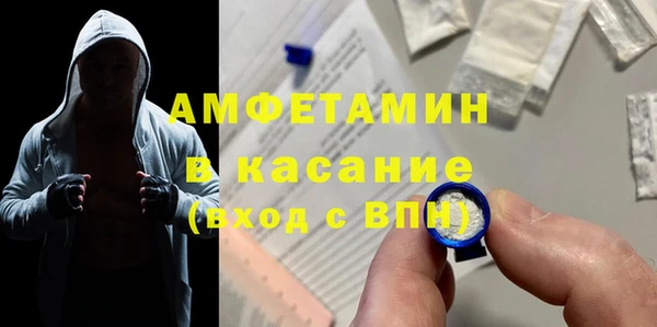скорость Алзамай