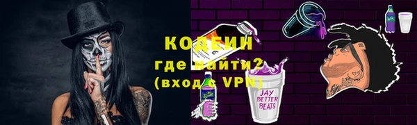 скорость Алзамай