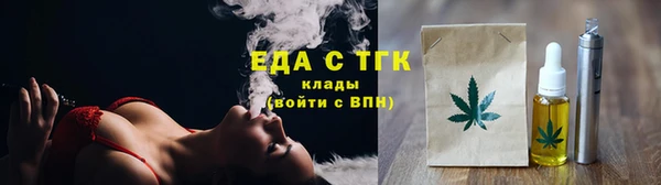 скорость Алзамай