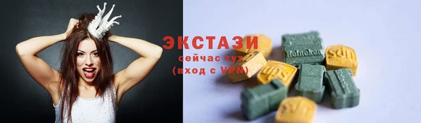 скорость Алзамай