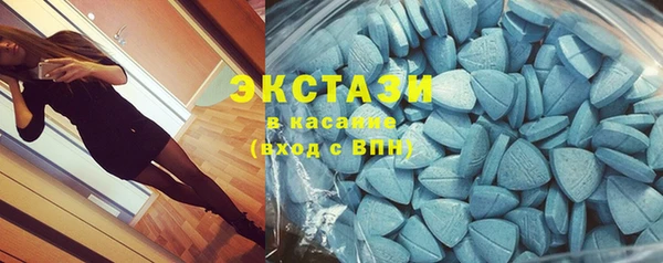 дистиллят марихуана Алексеевка