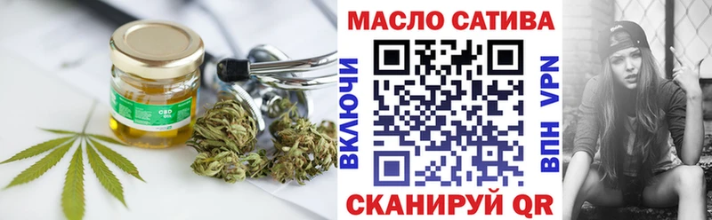 Купить где  Красногорск  ТГК вейп 