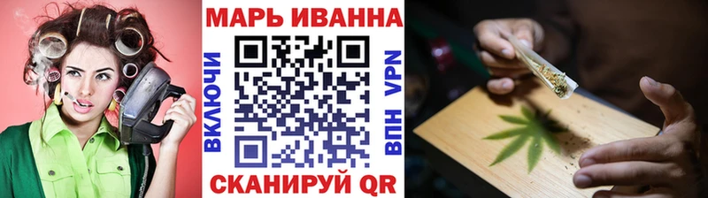 Купить  Красногорск  МАРИХУАНА OG Kush 